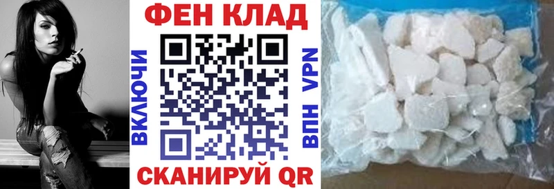 АМФЕТАМИН Premium  Шлиссельбург 