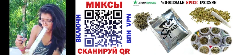Бутират вода  Шлиссельбург 