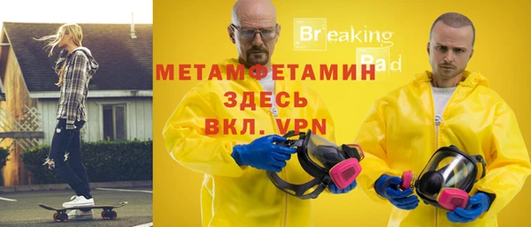 jwh Михайлов