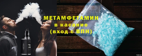 кокаин VHQ Михайловск