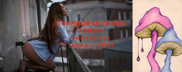 мет Михайловка