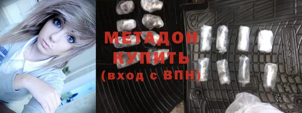 индика Абинск