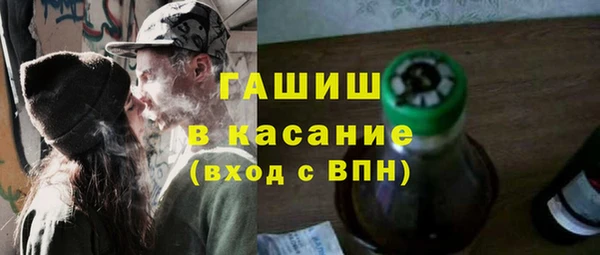 кокаин VHQ Михайловск