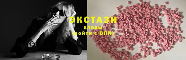 кокаин VHQ Михайловск