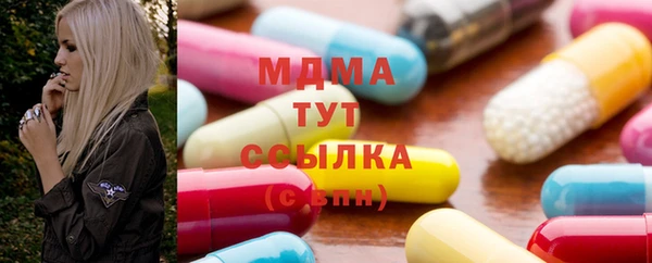 кокаин VHQ Михайловск