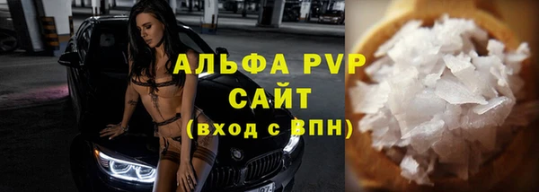 мет Михайловка