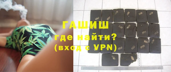 jwh Михайлов