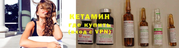 бошки Абаза
