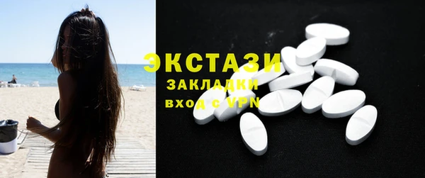 дурь Абдулино