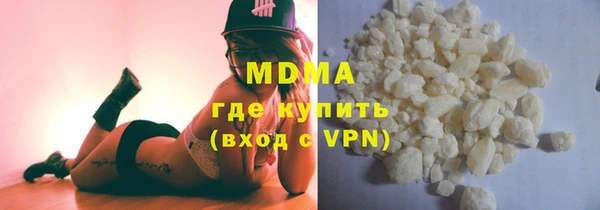 мет Михайловка