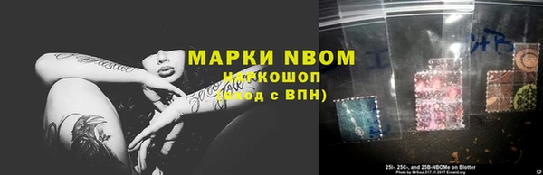 jwh Михайлов