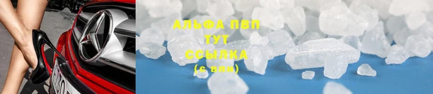 мет Михайловка