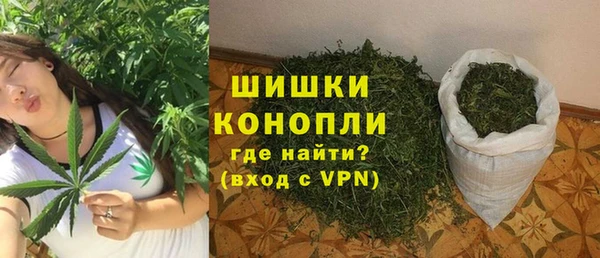 дурь Абдулино