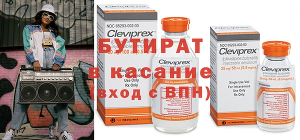 кокаин VHQ Михайловск