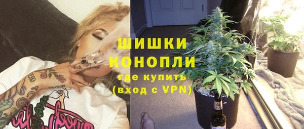 кокаин VHQ Михайловск
