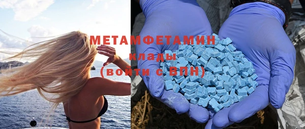 jwh Михайлов