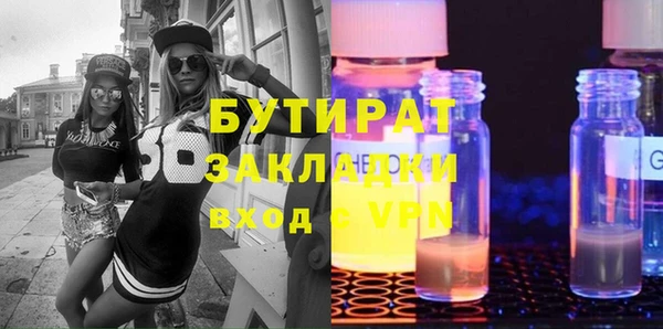 jwh Михайлов