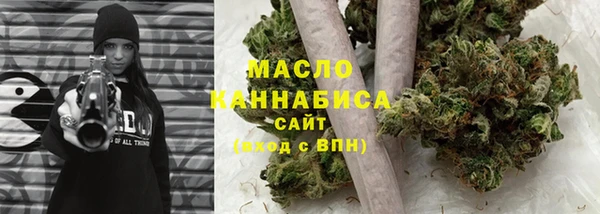 дурь Абдулино