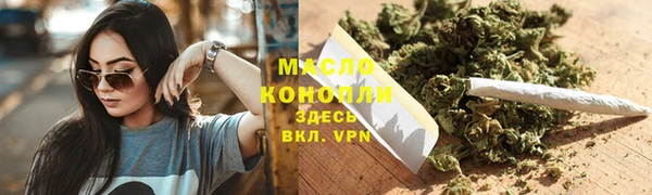 дурь Абдулино