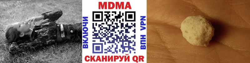 omg ТОР  Шлиссельбург  MDMA кристаллы  наркотики 